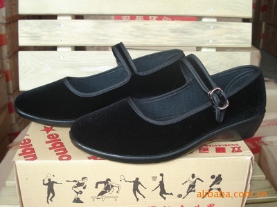 批发酒店宾馆服务工作鞋双星经典W-93女鞋图片大全 - 福州市台江区双福星服装鞋帽商行介绍