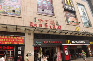 湖南车友会的跨界探索 从车轮到鞋帽批发的转型之路