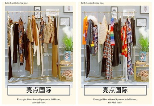 广州亮点国际品牌折扣女装库存尾货走份批发，一站式采购鞋帽箱包