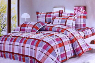 厂家直销 有机提丝棉小提花四件套，床上套件批发价格与鞋帽批发