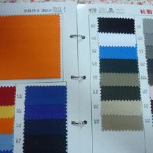 服装箱包鞋帽面料价格、批发及厂家采购指南